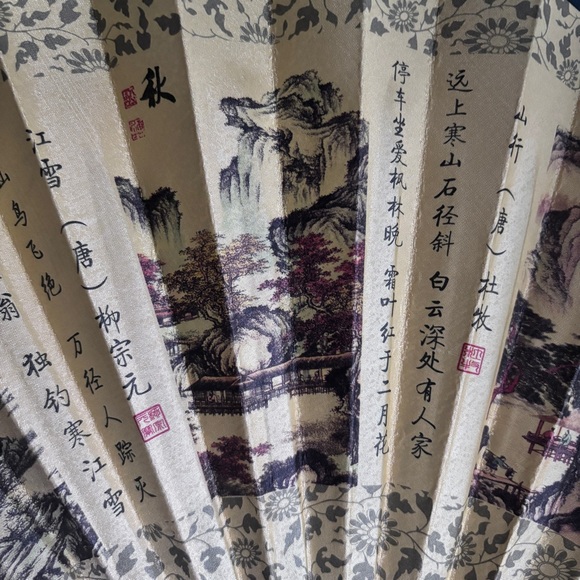 Set of 3 Paper Fans - Picture 6 of 10